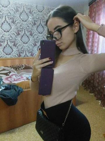 Жоржина